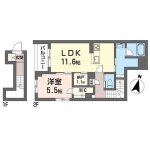 ラ・イスラ・ボニータ 201号室