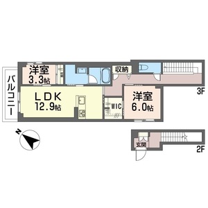 セルディーナ 202号室