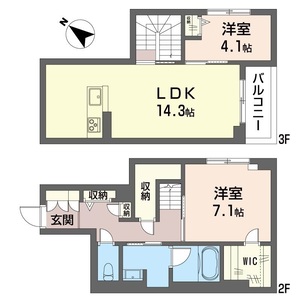 セルディーナ 203号室