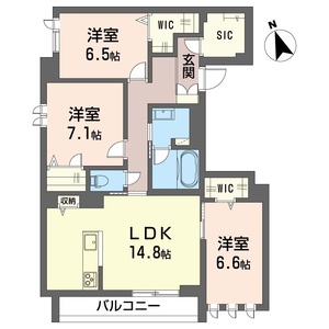 ユリシスガーデン 201号室