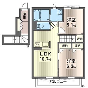 フォレナ成城 202号室