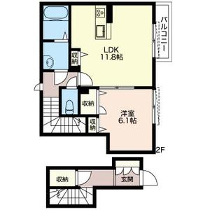 メゾン　ド　グラン　アーブル 202号室