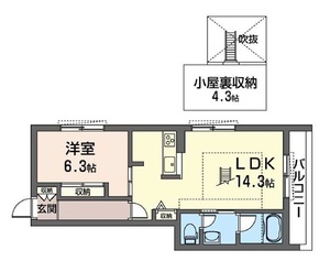 A-FIRST Annex 206号-6