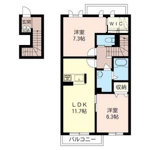 クロスコート 205号室