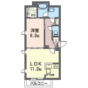 ハイム　クリンシア 101号-6