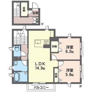 イズ上連雀 BON号室