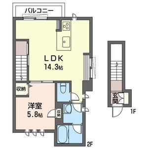 アリエッタ 203号-16