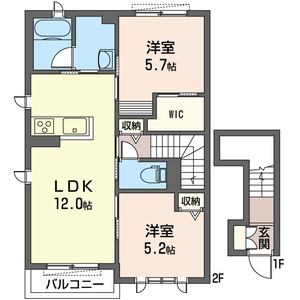 Ｐｉｎｅ　Ｌｉｍｂ　Ｂ 201号室