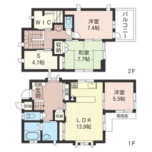 成増1丁目戸建 101号-16