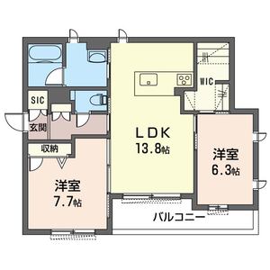 アンビエラ国立 102号室