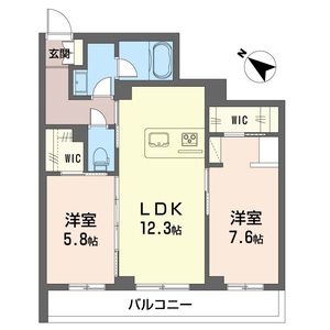 ホクレア聖蹟桜ヶ丘 202号室