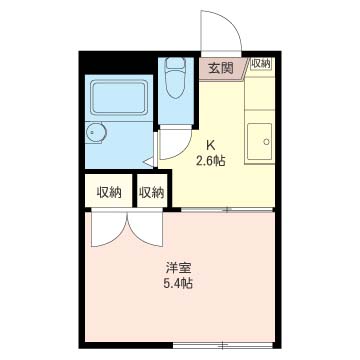 コ－ポむとう205-2