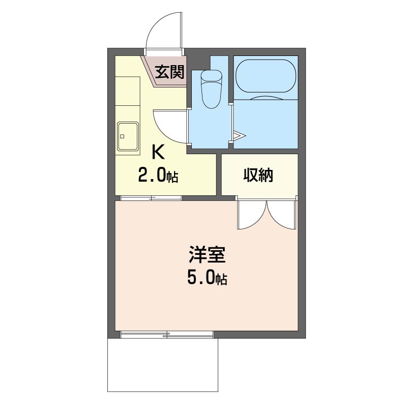 ユーハウス103-2