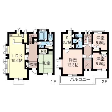 ハウス成城Ａ102-2