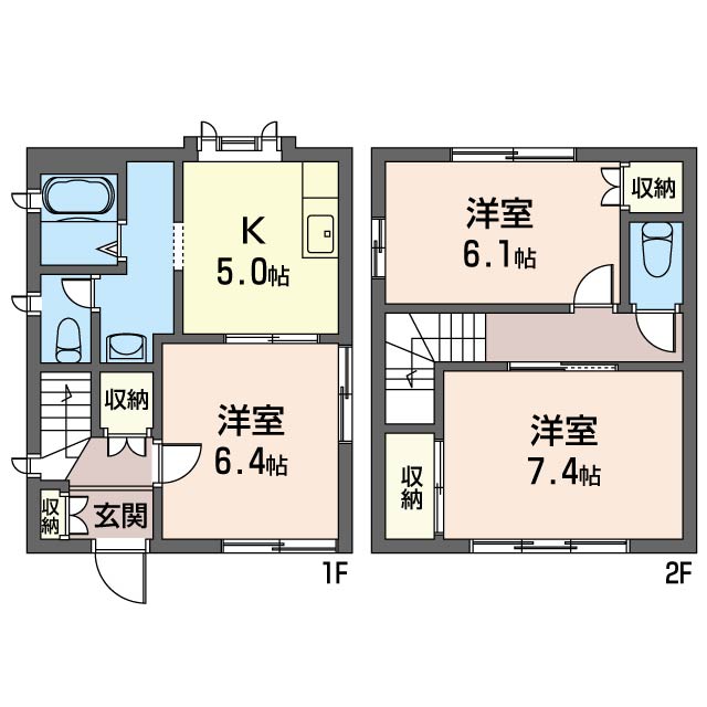 丸田邸Ⅱ101-2