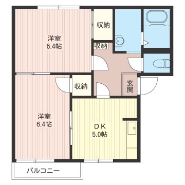 フレグランス平山Ｂ201-2