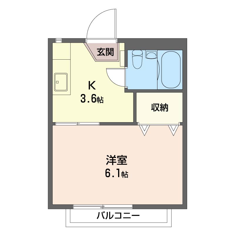 メゾン城田Ａ103-2