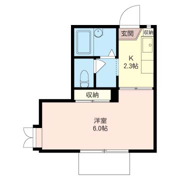 ア－バン・クレスト109-2