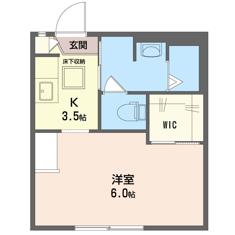 ハイネス八雲102-2