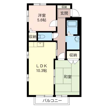 セードル用賀205-2