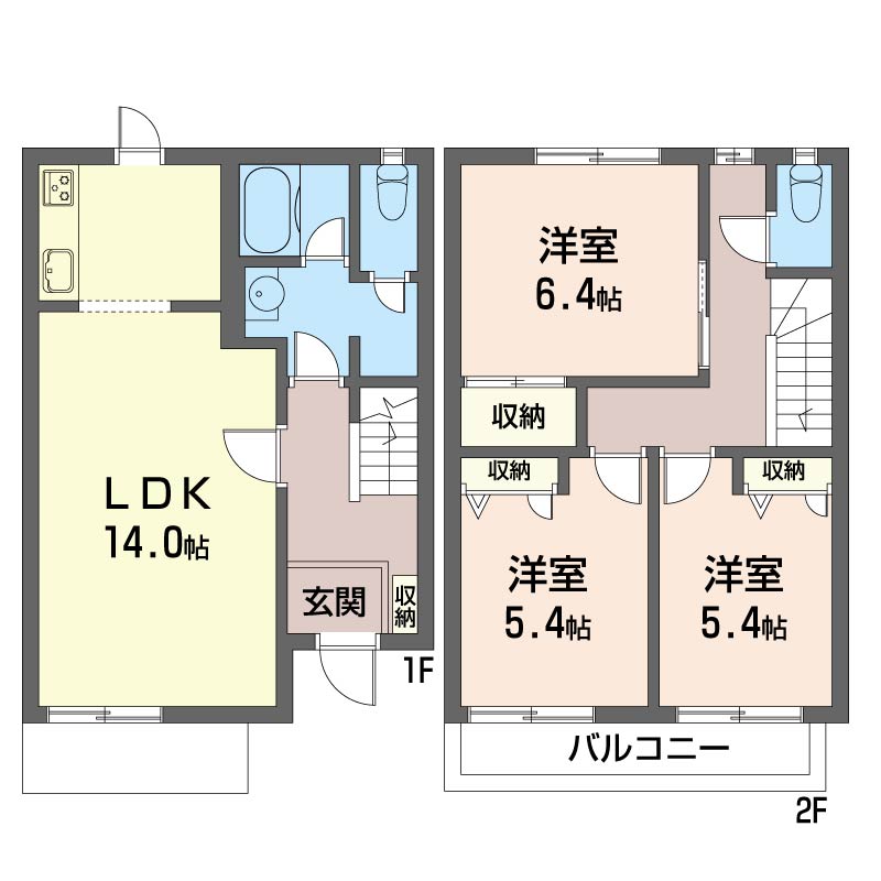 アミューズ大南A 102号-2
