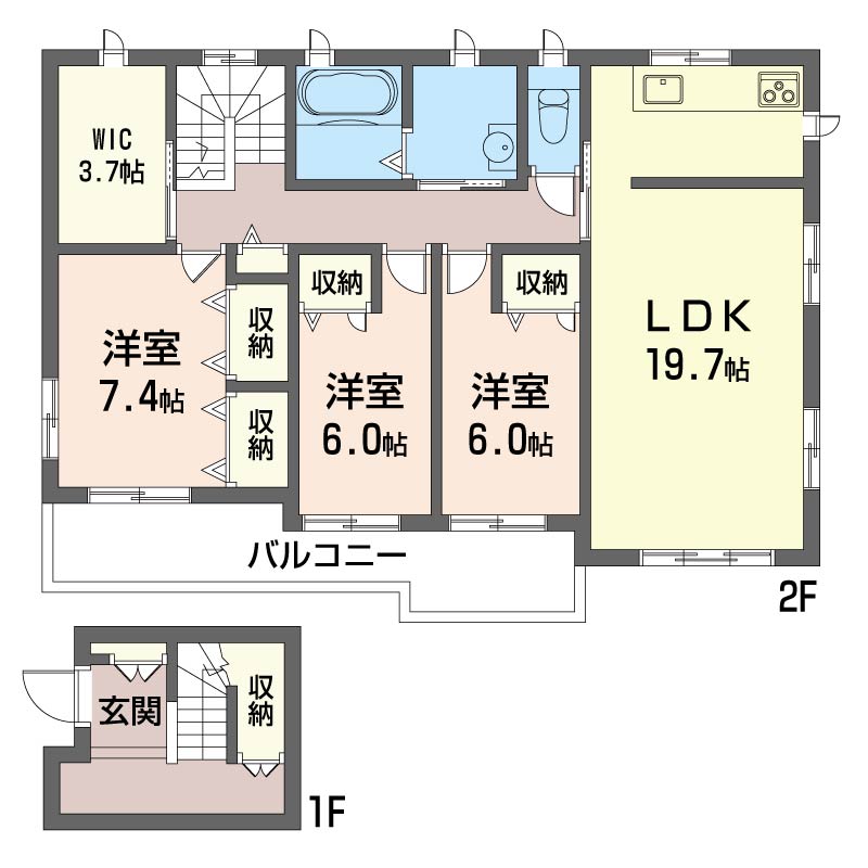 ドミールＣ201-2