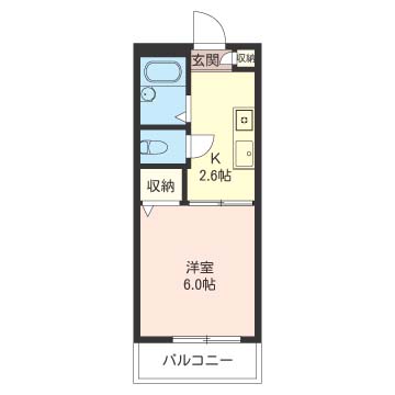 シャーメゾン戸越303-2