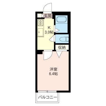 広和ヴィレッジＡ203-2