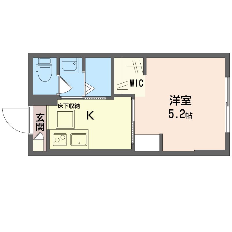 内村ハイツ 102号-4