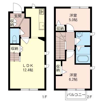 サウスフィールドＡ103-2