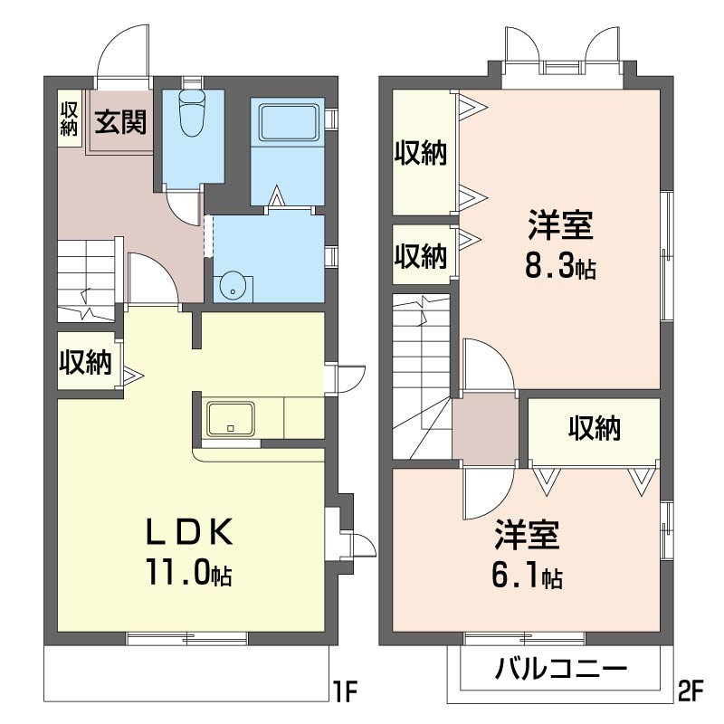 グランメールⅡ101-2