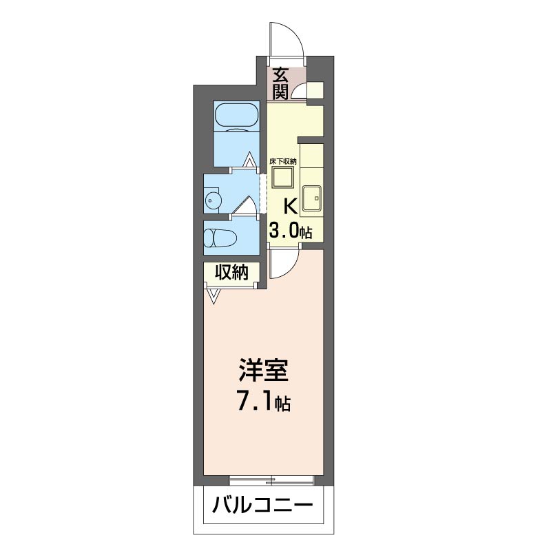 グリーンビレッジⅢ303-2