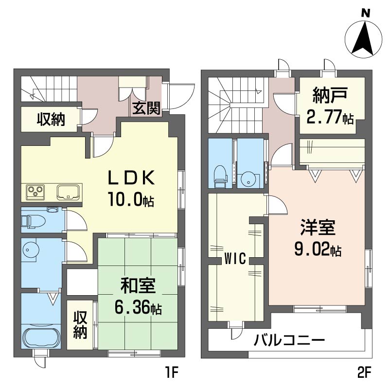 ルミエール山王 1号-15