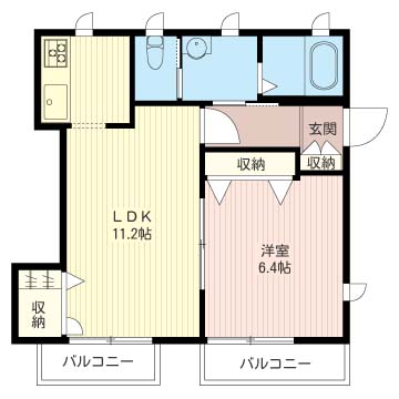 メゾンオランジュ202-2