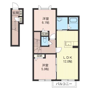 アステドミール 205号-15