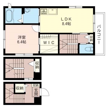 ステラ 301号-15