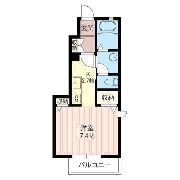 ’Ａｉｎａ　ｐａｌｉ101-2