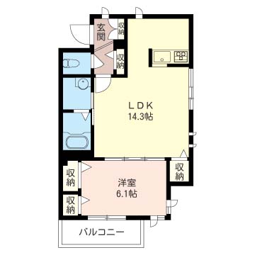 橋爪二ビル312-2