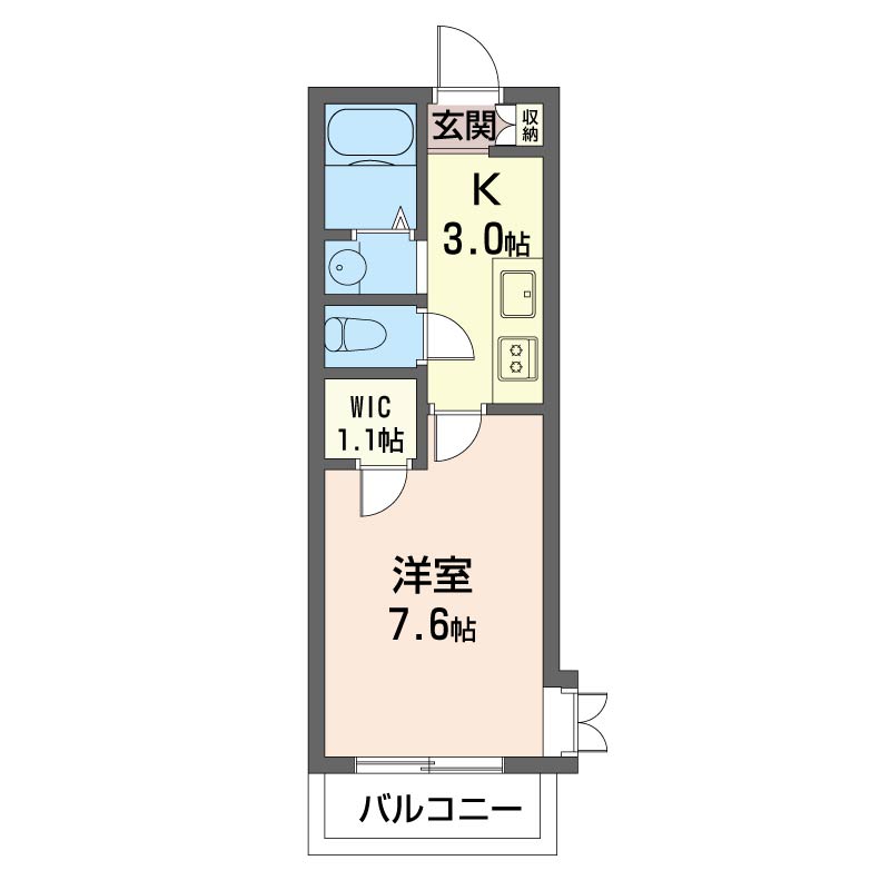 マ・メゾン参宮橋 202号-14