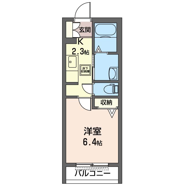 Ferio Akatsuka 102号-16