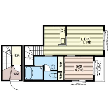 アルフラット尾山台203-2