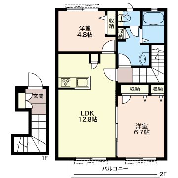 カーサ　ルーチェ202-2