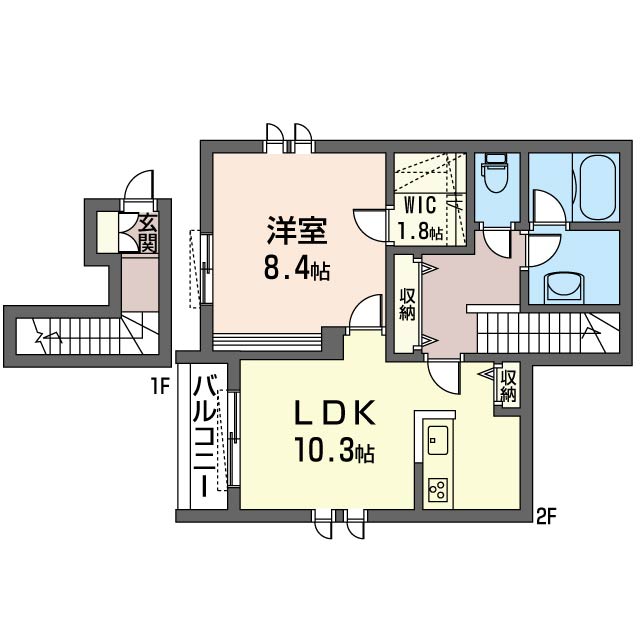サンパティークⅡ201-2
