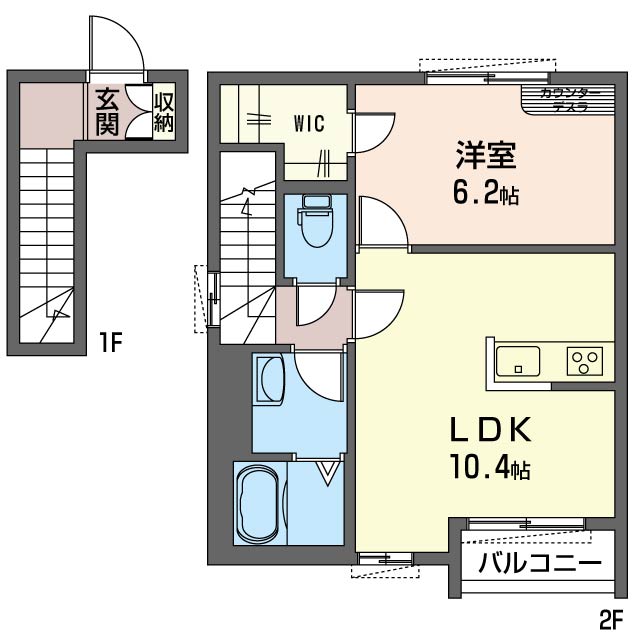 Wood Land Hill 202号-16