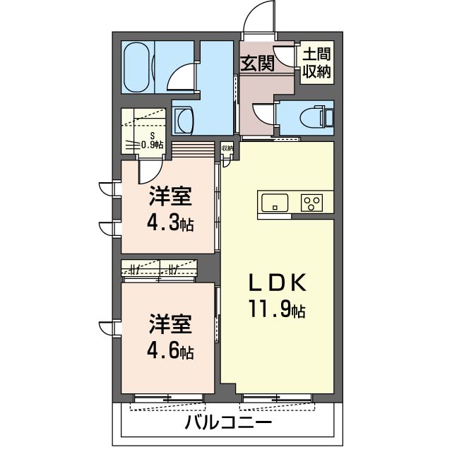 ローズガーデン方南 205号-6