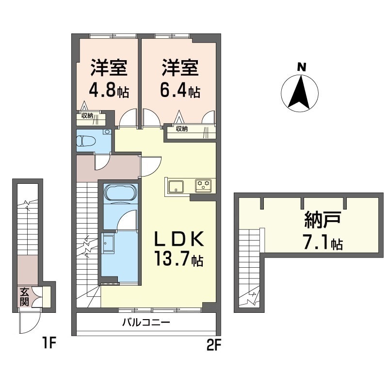 ザ　グローヴ赤堤 202号-11
