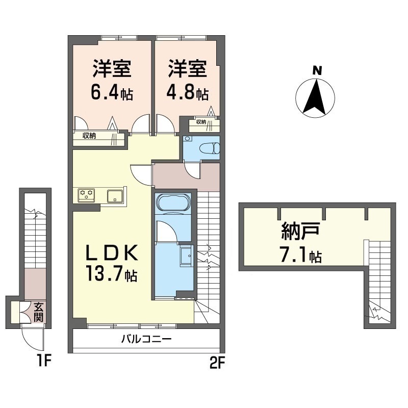 ザ　グローヴ赤堤 203号-11