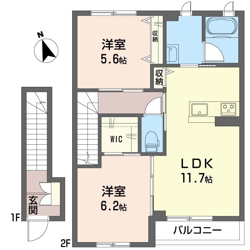 エクラール山田 203号-7