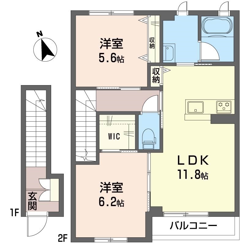 エクラール山田 207号-7