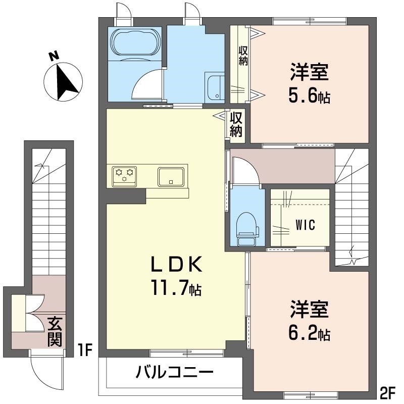 エクラール山田 202号-7